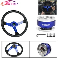 Blue 14" 345mm Deep Dished Racing Steering Wheel+Ball Quick Release Adapter Kit
