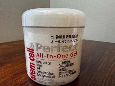 ABL stem cell All-In-One Gel 245g 8.64oz Moisturizing Firming Japan New
