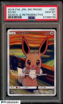 2018 Pokemon JPN S & M Promo Munch: A Retrospective #287 Eevee PSA 10 GEM MINT