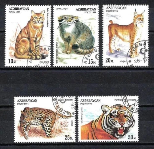 Azerbaijan Feline Animals 1994 (113) Yvert No. 187 To 191 Canceled