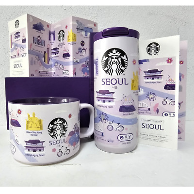 Starbucks 韓国Seoul 355ml Starbucks Korea * City Tour Tumbler 355ml Seoul Busan