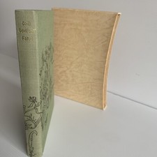 Cold Comfort Farm Stella Gibbons Folio Society 1977 With Water Colour Drawings