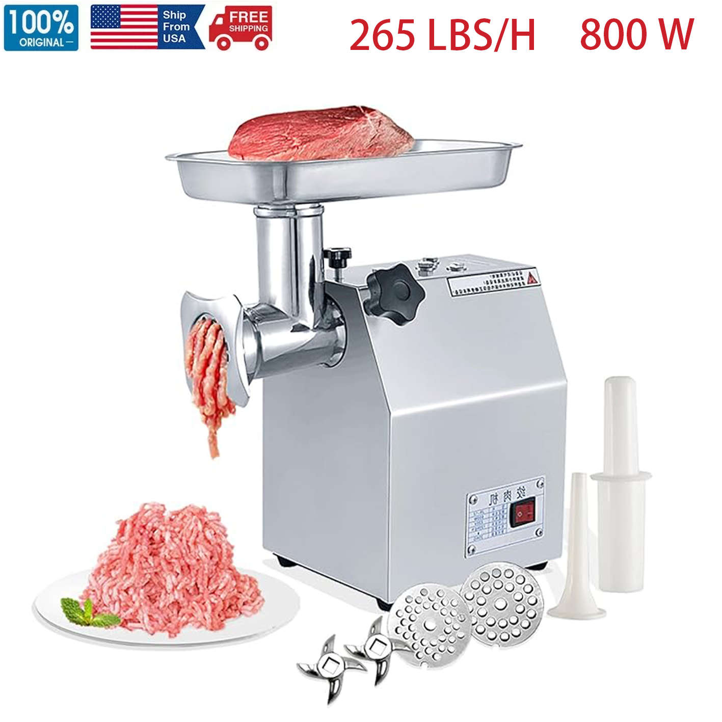 Commercial Meat Grinder 800W 265 LBS/H Heavy Duty Stainless Steel Meat Grinder