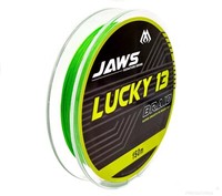 X13 Mikado Jaws Lucky 13 Angelschnur 13-Fach Geflochtene Schnur 13X Braid