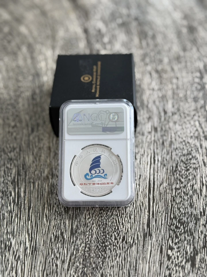 NGC PF70 UC China 2005 600th Ann. of Zheng He's Voyage 1oz SIlver Coin- Rare🔥 - Image 4 of 4