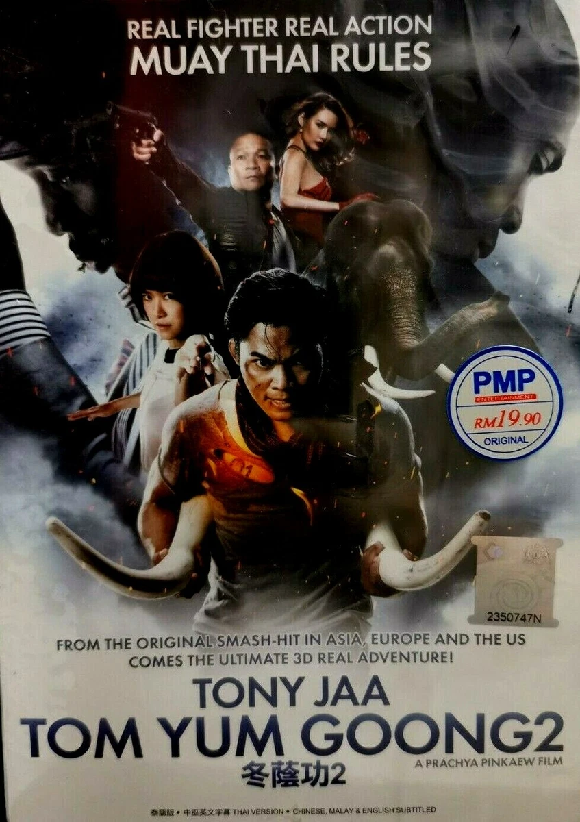 Thai movies shop with english subtitles