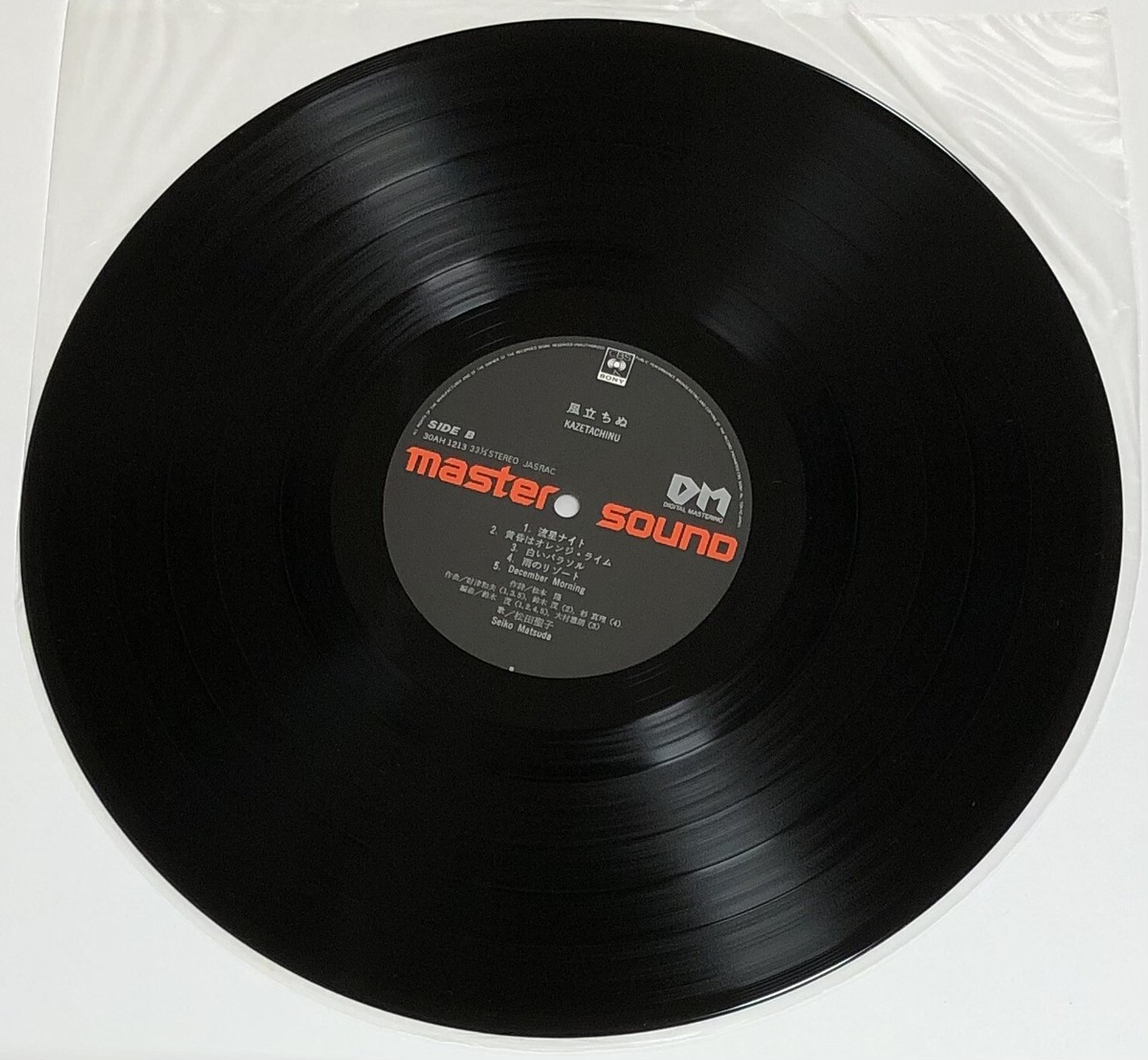 THE END / RETROSPCTION 1000枚限定盤 Seiko Matsuda Kaze Tachinu 1981 Vinyl LP Japan City Pop