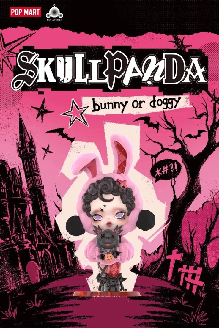 その他 POPMART SKULLPANDA Bunny or doggy SKULLPANDA Bunny or Doggy Figure - Limited Edition | eBay UK
