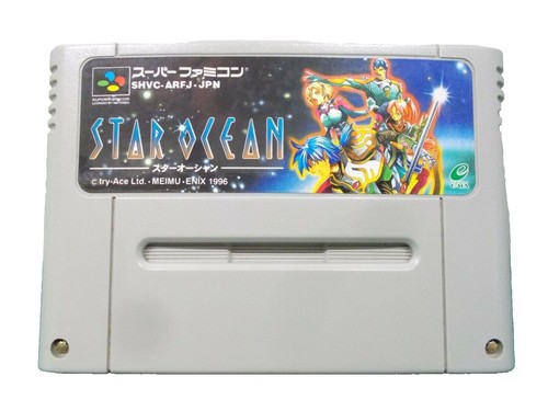 PS5 Star Ocean 6: The Divine Force Limited Edition Unopened