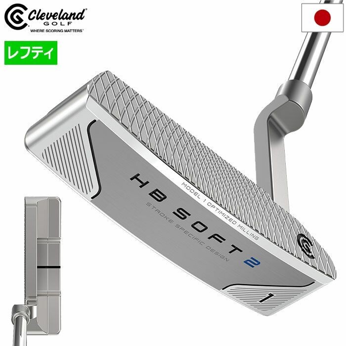 Cleveland HB SOFT 2 #8C パター 34インチ Cleveland HB Soft 2 #8C