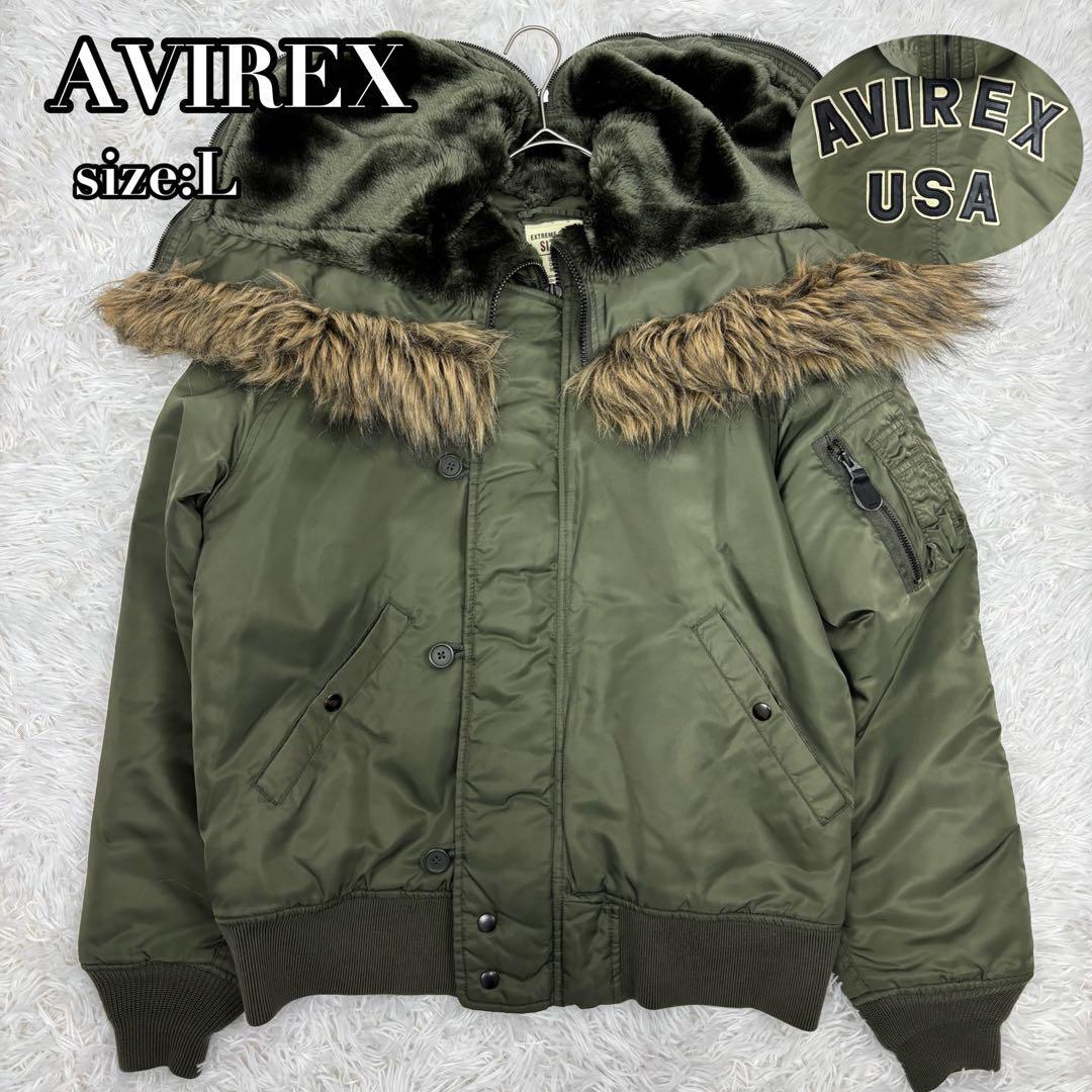 Rare Avirex Back Logo N-2B Short Flight Jacket L Khaki | eBay Rare Avirex Back Logo N-2B Short Flight Jacket L Khaki | eBay