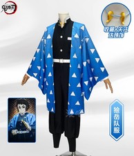 Demon Slayer: Kimetsu No Yaiba Kaigaku Cosplay Costume Kimono Cloak w/Belt Sock