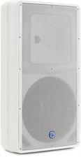 AtlasIED SM82TWH 8-inch 60W 70V/100V All-weather Speaker - White