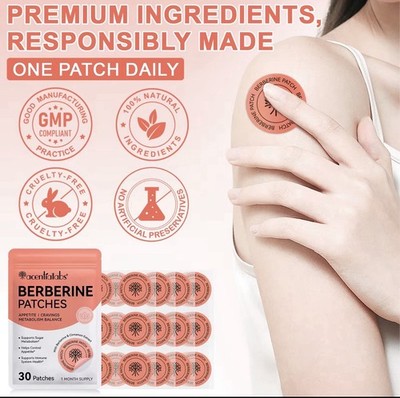 kind patches BERBERINE extract supplement 4Packs30 patches each