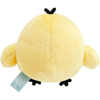 MO92901 Rilakkuma Wonderful House Mini Plush Toy Kiiroitori NEW | eBay