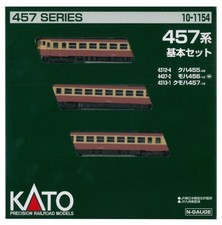 KATO N gauge 457-based Basic 3-Car Set 10-1154 model railroad train