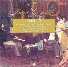 Various Artists Unknown Artist - Chopin-Works for Piano & Orchestra- Moza (CD)