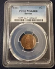 1864 Indian Head Cent Penny - PCGS MS64 RB - Mostly Red - Very Sharp Coin