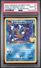 2021 POKEMON CELEBRATIONS CLASSIC COLLECTION #8 DARK GYARADOS-HOLO PSA 10