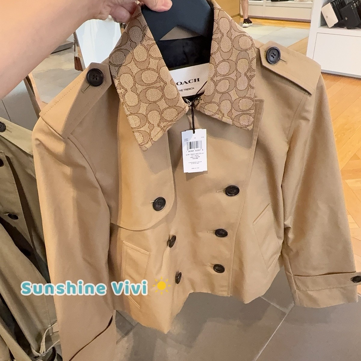 NWT COACH Women Short Trench Coat With Signature Collar Khaki
