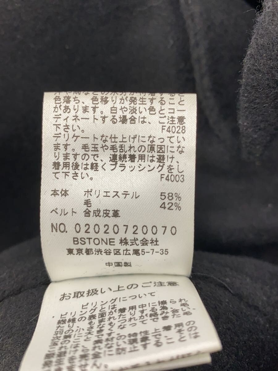 Ameri/20Aw/02020720070/Undressed Frill Collar /S/… - image 5