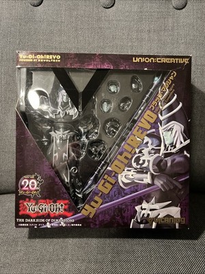 Revoltech Yu-Gi-Oh! Dunkler Magier