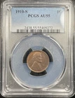 1910 S Lincoln Wheat Cent 1c PCGS AU55