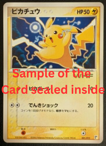 SEALED 2005 WHF PIkachu 001/015 - Pokemon World Hobby Fair SEALED 2005 WHF PIkachu 001/015 - Pokemon World Hobby Fair