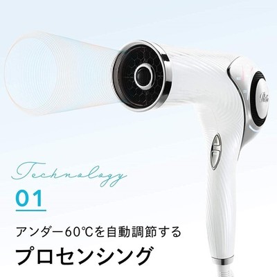 ReFa Beautech Dryer Hair Dryer white RE AJA New From Japan AC