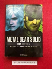 Metal Gear Solid HD Edition Official Operation Guide Famitsu Strategy Guide Book