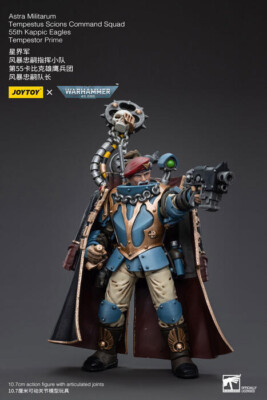 JoyToy 1/18 scale Warhammer 40K Kappic Eagles Tempestor Prime