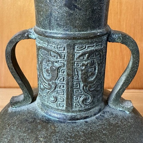 Antique Japanese Meiji Period 7.38” Green-Brown Mythical Creature Bronze Vase - Picture 5 of 9