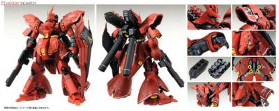 Bandai MG Gundam: Neo Zeon MSN-04 Sazabi Version Ka 1:100 Robot
