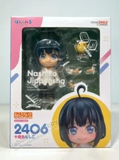 Good Smile Company 2406 Nendoroid Nashiko Jippensha - Pon no Michi (US In-Stock)