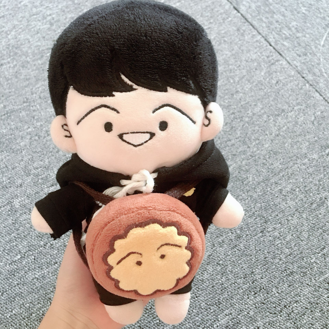 yoongi plush