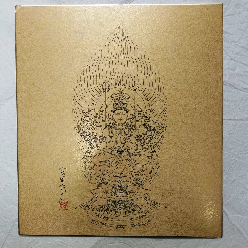 Tablero de arte japonés de colección dorado papel Shikishi imagen impresa "Buda" s2074 Foto 3 de 4
