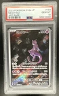 2023 Pokemon SV 151 JP Mewtwo Art Rare #183/165 PSA 10 GEM MINT