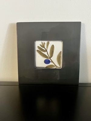 Crate&Barrel Black Olive 8  Trivet Made in Italy