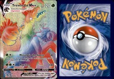 Trevenant VMAX 206/203 Rainbow Rare Evolving Skies Pokemon Lightly Played on eBay
