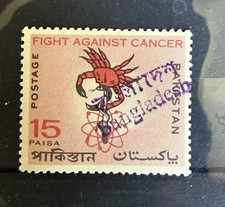 Bangladesch 1972 Provisorische Hs Ovpt über Pakistan Kampf gegen Krebskrabbe postfrisch