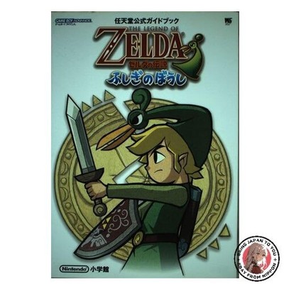 The Legend of Zelda: The Minish Cap Wonder Life Special Game Boy Advance