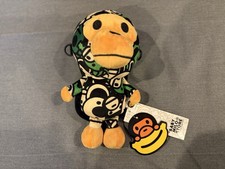 BAPE Baby Milo Camo Shoulder Bag NWT A Bathing Ape Crossbody Mobile Pouch 2025