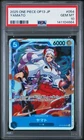ONE PIECE JAPANESE CARRYING ON HIS WILL OP13-054 YAMATO PSA 10