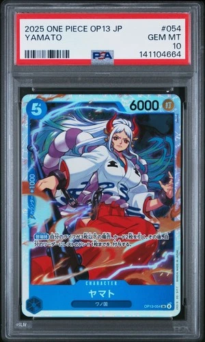 ONE PIECE JAPANESE CARRYING ON HIS WILL OP13-054 YAMATO PSA 10