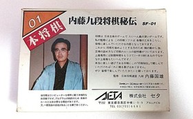 [Box and instruction manual included] Famicom FC Cassette Shanghai 2 Naito
