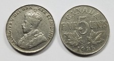 1935 Canada 5 c  | Circ | Canadian 5 cents nickel coin | King George V