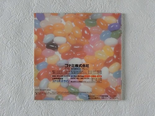 Twinbee Deluxe Pack PS1 KONAMI Sony Playstation Sticker From Japan - Picture 7 of 8