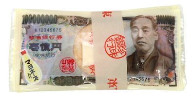 Delicacy bank Grilled kamaboko with mayonnaise 5packs Oyatsu Dagashi