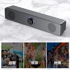 Surround Sound Bar Speaker System Wired 3.5mm Subwoofer TV Home Theater Wired