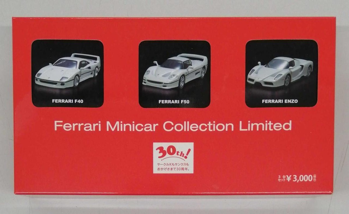 Kyosho Circle K Sunkus 30Th Ferrari Mini Car Collection Limited | eBay